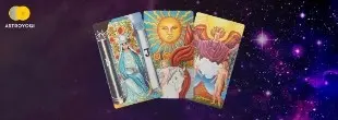 Three Card Tarot Reading