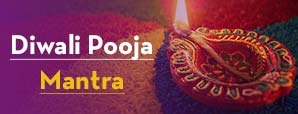 Diwali Pooja Mantra