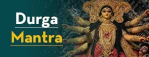 Durga Mantra