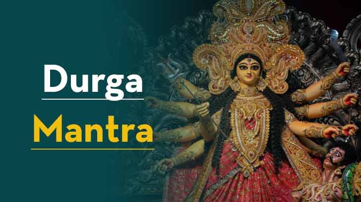 Meaning and Benefits Maa Durga Mantras-Durga Stotram