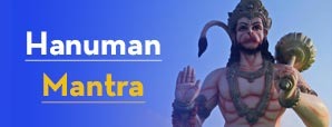 Hanuman Mantra