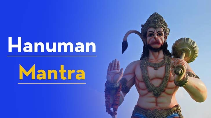 Shani Mantra Lyrics - In Hindi, English with Meaning - How, When to Chant