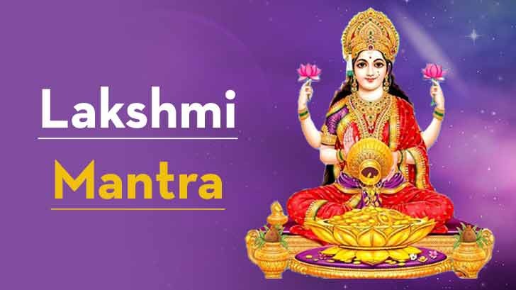 Shani Mantra Lyrics - In Hindi, English with Meaning - How, When to Chant