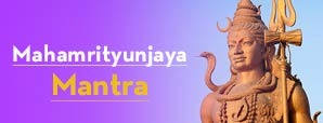 Mahamrityunjaya Mantra