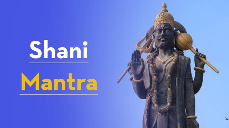 Shani Mantra Lyrics - In Hindi, English with Meaning - How, When to Chant