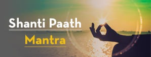 Shanti Paath Mantra