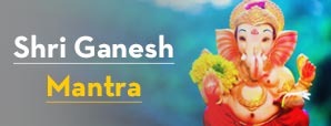 Shri Ganesh Mantra