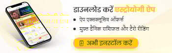 Loyalty Program Loyalty Program