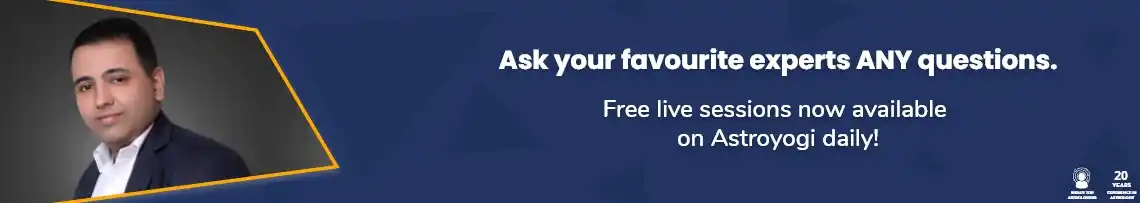 Yogi Live! Now Chat with Your Favourite Astrologers for Free
 
