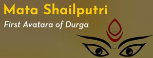 1st Day of Navratri - The first form of Goddess Durga Maa Shailputri