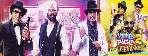 Movie Prediction: Yamla Pagla Deewana 2