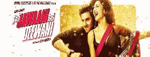 Movie Prediction: Yeh Jawaani Hai Deewani