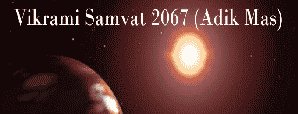 Vikrami Samvat 2067