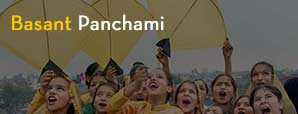 Basant Panchami 2020