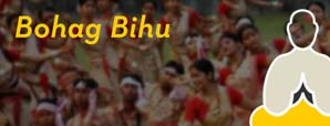 Bohag Bihu 2024 - Assamese New Year