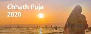 A Look into the Auspicious Occasion of Chhath Puja