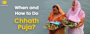 Chhath Puja 2022: How To Worship Lord Sun To Obtain Prosperity?