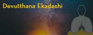 Devutthana Ekadashi	