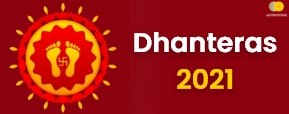 Dhanteras 2021: Significance, Rituals, Date, Time, And Tips for 12 Zodiac Signs