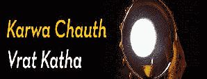 Karwa Chauth Vrat Katha