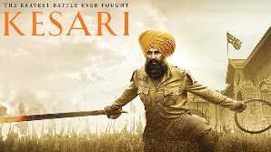 Kesari Movie - The Battle of Saragarhi