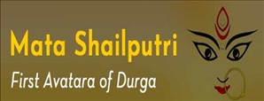 1st Day of Navratri - Maa Shailputri