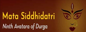 9th Day of Navratri - Maa Siddhidatri Puja Vidhi And Mantra