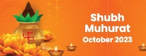 October Shubh Muhurat: Surprises For Car Buyers &...