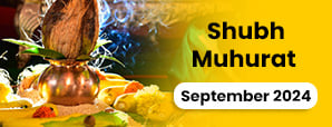 Attention, New Parents! Discover September's Namkaran Shubh Muhurats Here!