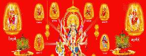 Worshipping Nine Forms of Goddess Durga