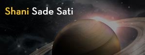 Shani Sade Sati - What is sade sati and simple...