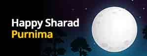 Getting to Know All About Sharad Purnima 2021