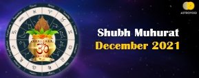 Shubh Muhurat: Major Auspicious Teej or Festivals of December 2021