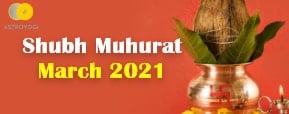 Shubh Muhurat: Important Dates & Days in March...