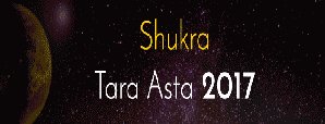 Shukra Astha – End Of the Indian Wedding Season