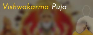 Vishwakarma Pooja 2019