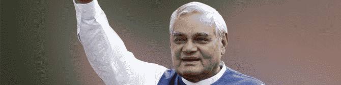 Atal Bihari Vajpayee - A Leader to Be Remembered