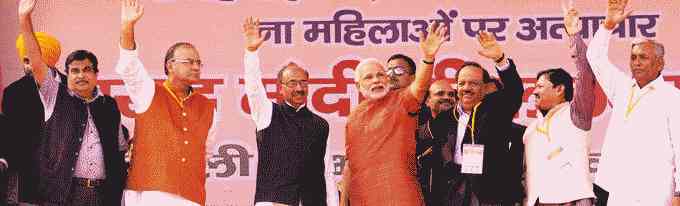 Modi Factor Will Help BJP Win in Delhi