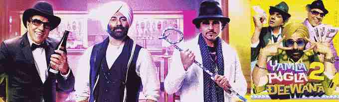 Movie Prediction: Yamla Pagla Deewana 2