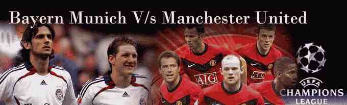 Manchester United V/s Bayern Munich