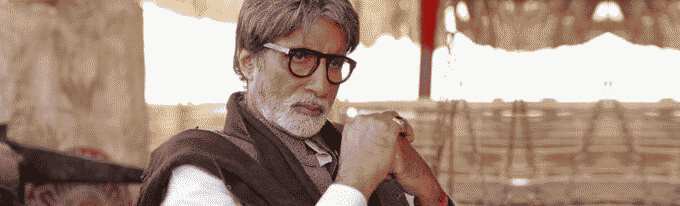 Big B and the luck factors