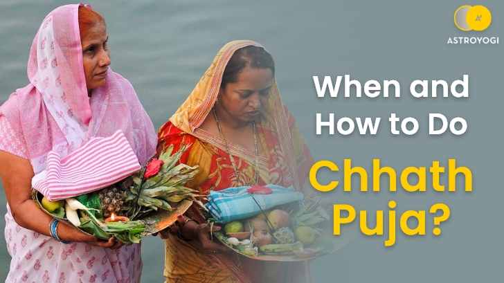 Chhath Puja 2022: How To Worship Lord Sun To Obtain Prosperity?