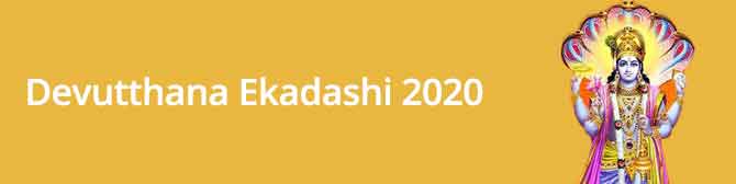 Devutthana Ekadashi 2020: Significance, Rituals and Auspicious Time