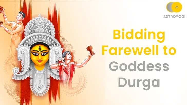 Durga Visarjan 2022: Bid Farewell to Goddess Durga This Way To Get Maximum Blessings!