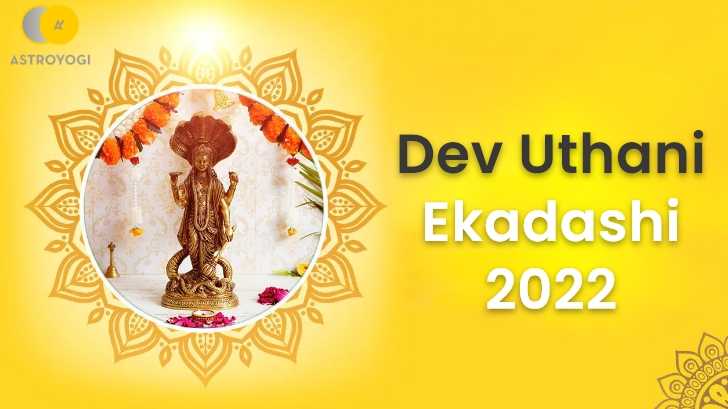 Dev Uthani Ekadashi 2022: What Rituals Are Done for Lord Vishnu?