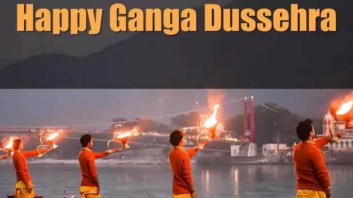 Ganga Dussehra 2024 - Descent of the Holy River Ganga