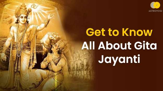 Geeta Jayanti 2021: Get to Know All About It