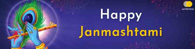 What Is Janmashtami All About? Know Here!
