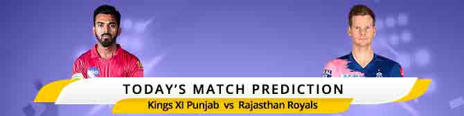 IPL 2020: Kings XI Punjab (KXIP) vs Rajasthan Royals (RR) Match Prediction