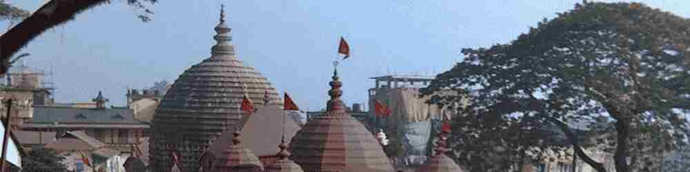 Kamakhya, The Bleeding Goddess’s Temple